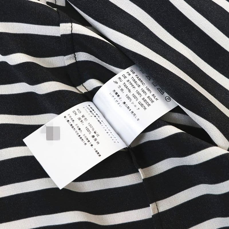 Totême Monogram Silk Jacquard Wrap Skirt 17 result